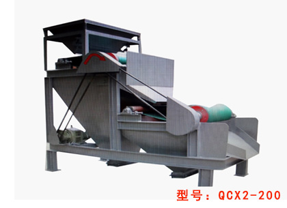 QCX2-200.jpg