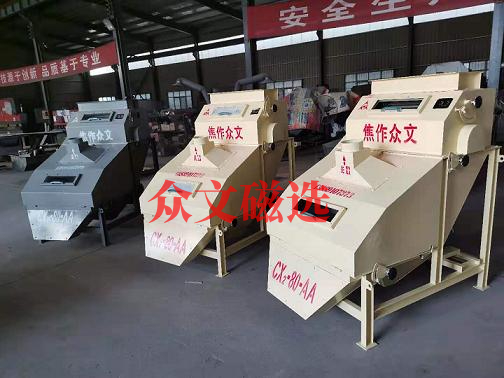 seo20210221.jpg