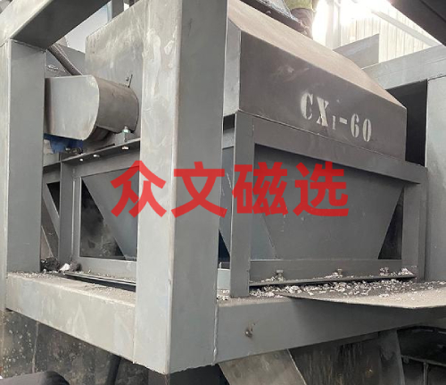 seo20210304.jpg